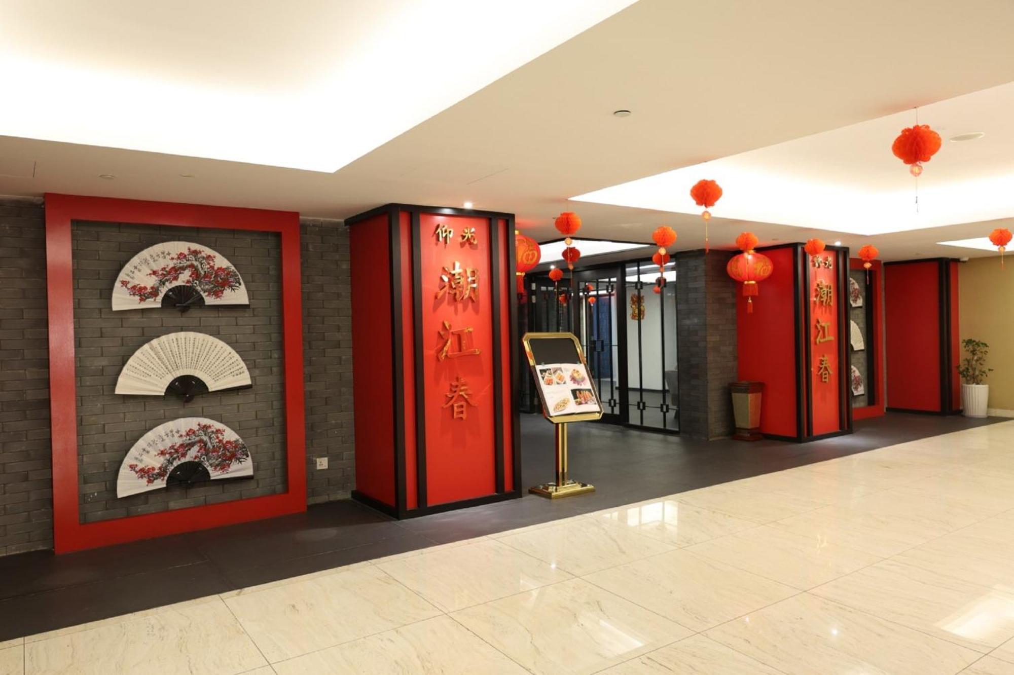 Yangon Thanlwin Hotel Dış mekan fotoğraf