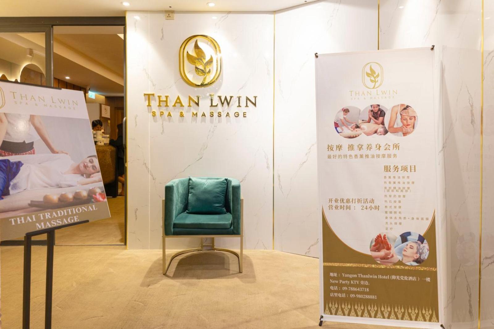 Yangon Thanlwin Hotel Dış mekan fotoğraf